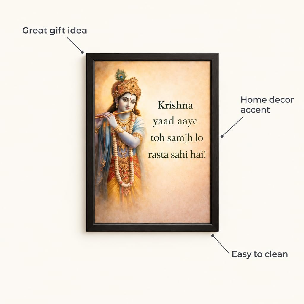 Lord Krishna Wall Art with Quote – view 5