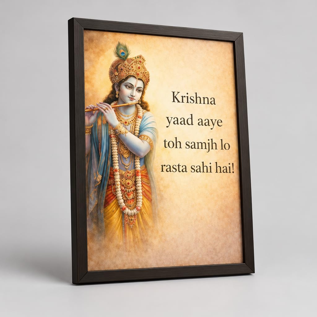Lord Krishna Wall Art with Quote – view 3