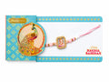 Ganesh Ji Pink Rakhi with Beads, Raksha Bandhan, Sister, Brother, Gifts