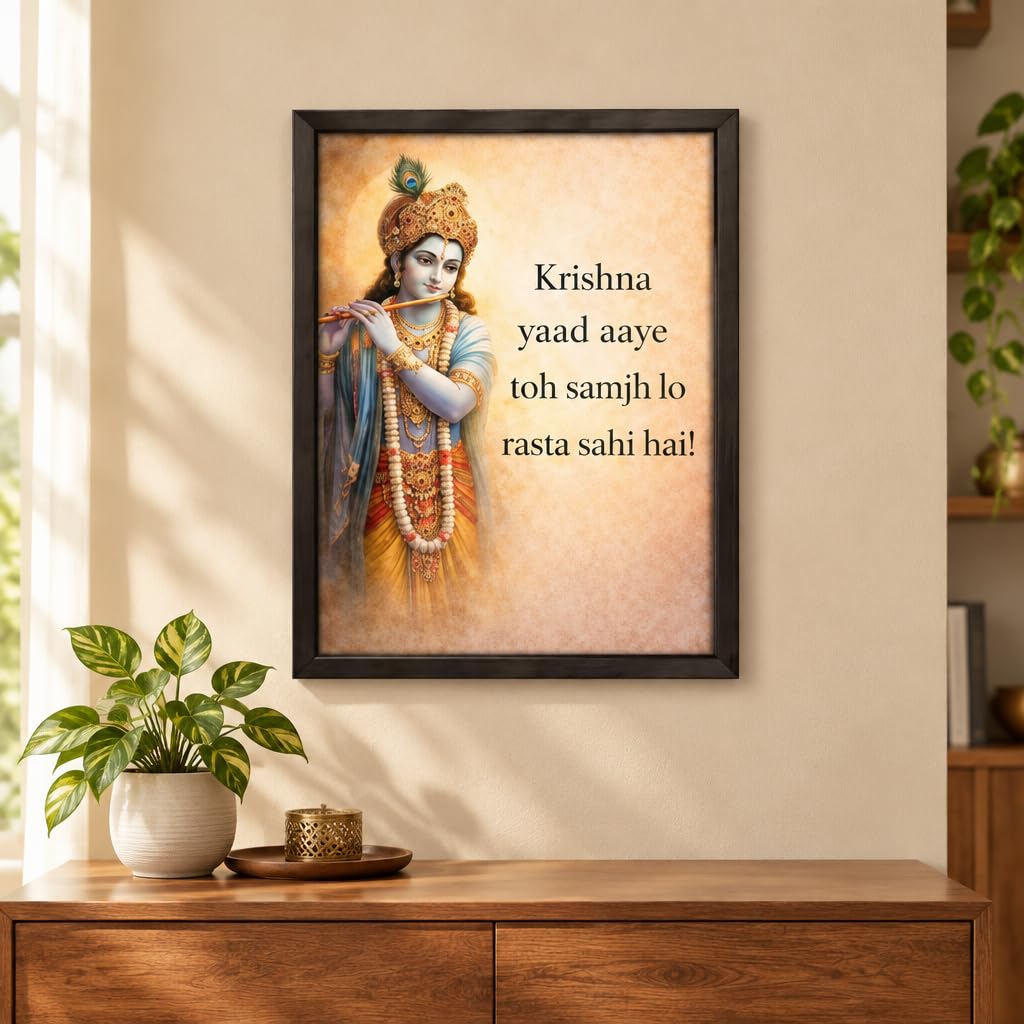 Lord Krishna Wall Art with Quote – view 2