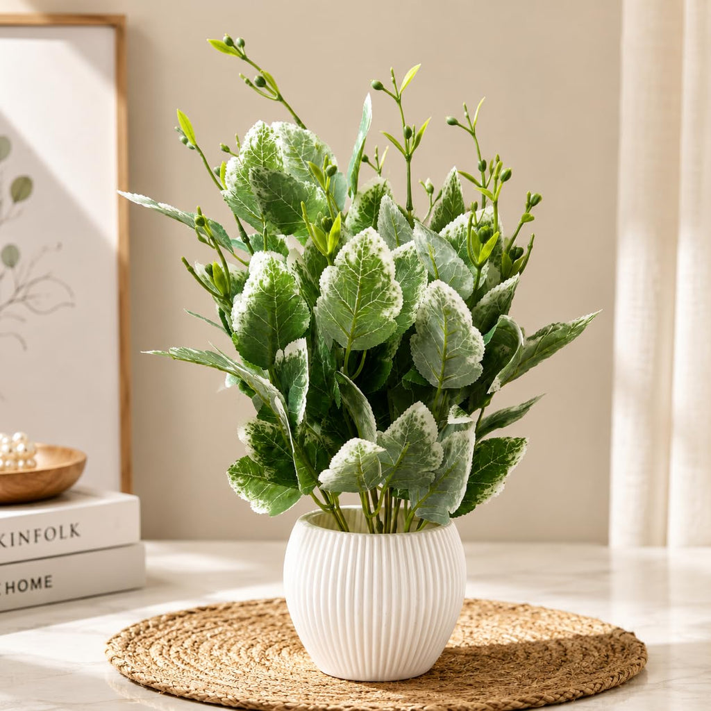 Artificial Plant with White Plastic Pot, Green Variegated Leaves